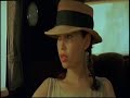 L�Amant/ The Lover
