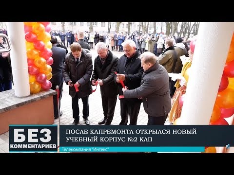 Без комментариев. 08.02.19.