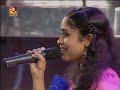AMRITA TV  Super Star Global