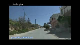 جولة في بلدة كفر راعي