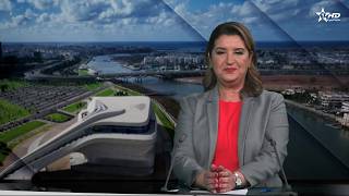 الأخبار الرئيسية الأولى 23/04/2026