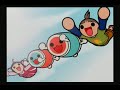 Taiko No Tatsujin 7 PS2 Opening Intro Movie