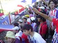 Trico Campeon 2 Trico Campeon 2