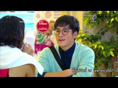 เมเปิ้ล - ละคร ก๊วนคานทองกับแก๊งพ่อปลาไหล.