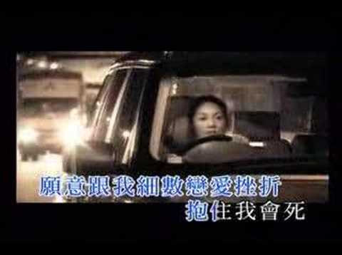 Hou Yan