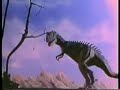 t rex test shot t rex test shot