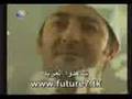 الحلقةالاخيرة من سنوات الضياع موت يحيى la mort de yahya
