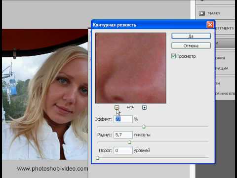 Как сделать сайт для фотографий Как сделать сайт для фотографий