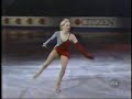 Maria Butyrskaya - Special Performance at 1999 Worlds