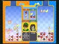 ???? ???Video?? [from ??GamePlayers?????vcd]