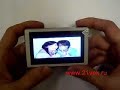 ?????????? mp3-?????? BBK V5 ?????????? mp3-?????? BBK V5