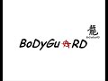 bass-odyssey-vs-bodyguard-part-1-103198.html