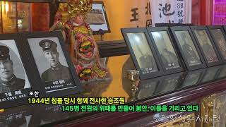 single-video-image