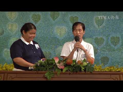 愛要走出去 把病人找出來