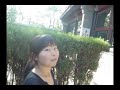 Shan Hai Guan: Old Chinese Prison and Other Quarters Shan Hai Guan: Old Chinese Prison and Other Quarters