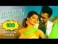 Bangla new song 2015 Bolte Bolte Cholte Cholte by IMRAN Official HD music video Bangla new song 2015 Bolte Bolte Cholte Cholte by IMRAN Official HD music video