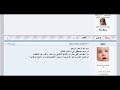 لقاء السيد الأستاذ الدكتور وزير التعليم العالي بأعضاء هيئة تدريس جامعة القاهرة:صورة للأساتذة في عيون طلابهم، و هذه هي جودتنا بلا إمكانات حكومية... بلا رواتب حقيقية...حتى لو جاع أطفالنا سنكمل المسيرة