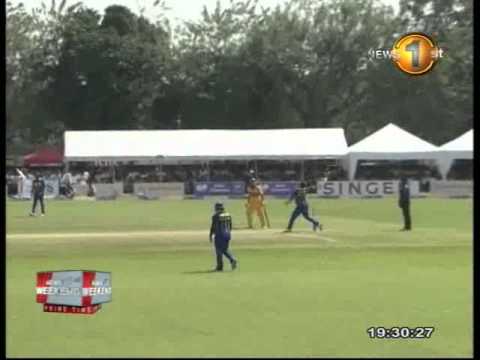 Arjuna Ranatunga Arjuna Ranatunga