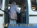 助學新芽夢：(亞庇)助學金頒發 助學子圓讀書夢