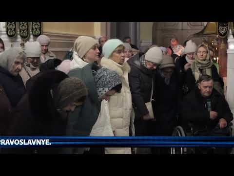 «Свет православия». 12.01.25. 1022 выпуск.