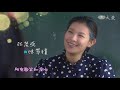 曾經 我們一起12歲 第16集 Once We were Twelve Year Olds Ep16