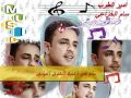 امير الطرب سام الخزاعي فى اغنية الشوق اعياني