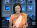 bangla Funny news reader bangla Funny news reader