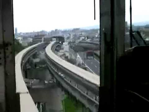 大阪モノレール