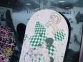 らいか・デイズ動画6