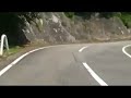 車載 2006/08/03 2-7 福島県 会津若松市
