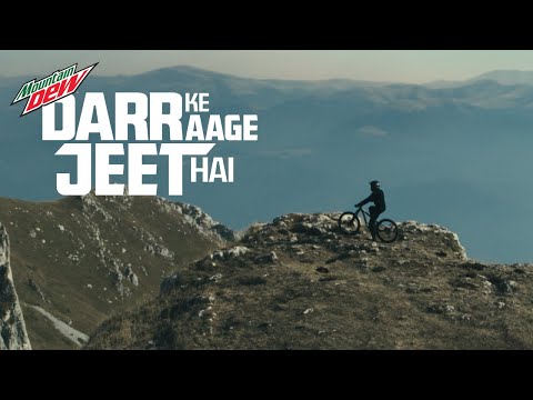 Mountain Dew-#DarrKeAageJeetHai 2022