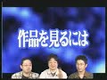 HSP Program Contest TV 2007 August(1) HSP Program Contest TV 2007 August(1)