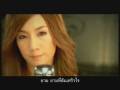 MV เพลงต้องลืมให้ได้ผู้ชายคนนี้