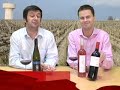 Wine Week 72: Time for a Super Premium?