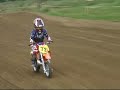 Training mini matt comines