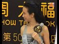 20060914 ????500?????? ???