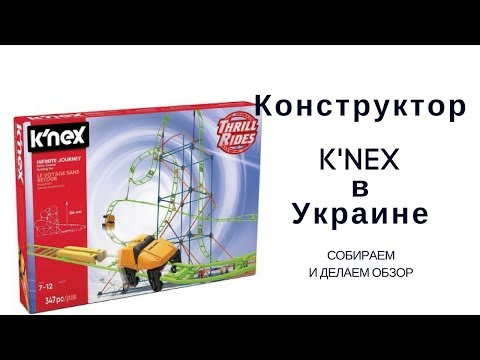 YouTube Трейлер