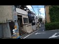 駅からの風景紹介（From新大塚駅）