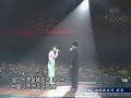 [2004] 11/13/04 ??? ?? College Singer Songwriter Festival