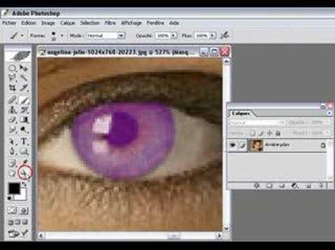 cour photoshop