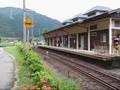 長良川鉄道