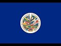 Marcha Panamericana (versión cantada)