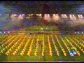 2002 wc   opening ceremony  2 