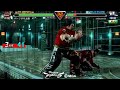 Virtua Fighter 5R - andypandy vs. Taka-Arashi