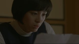 清水崇監督4DXホラー／映画『雨女』特報