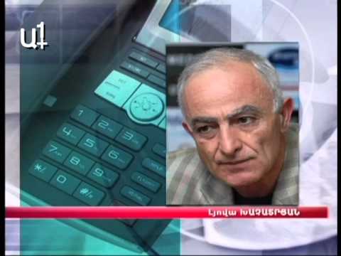 Հատված Այբ-Ֆե-ի ուղիղ եթերից