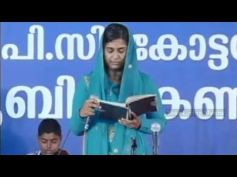 Thunayenikesuve - Liji Yesudas