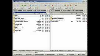 Видеоурок по работе с Total Commander