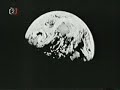 Marsyas - Podivam se zblizka 70\