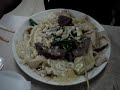Chinese food